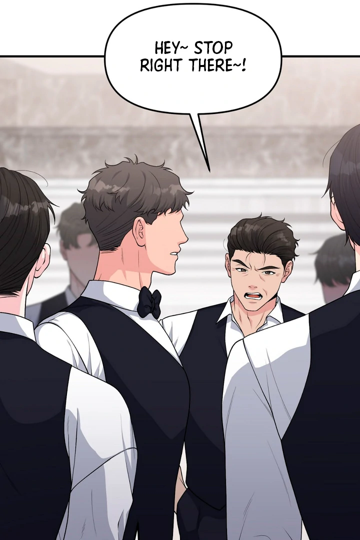 A Taste That I Know - Chapter 1 Page 71
