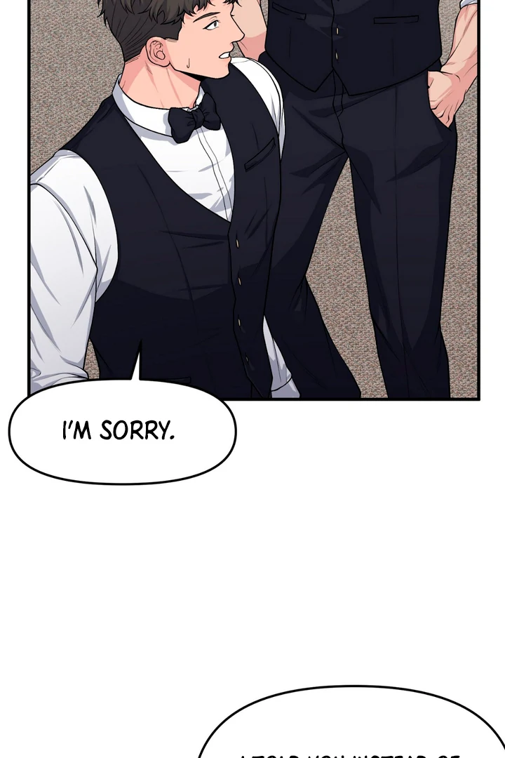 A Taste That I Know - Chapter 1 Page 73