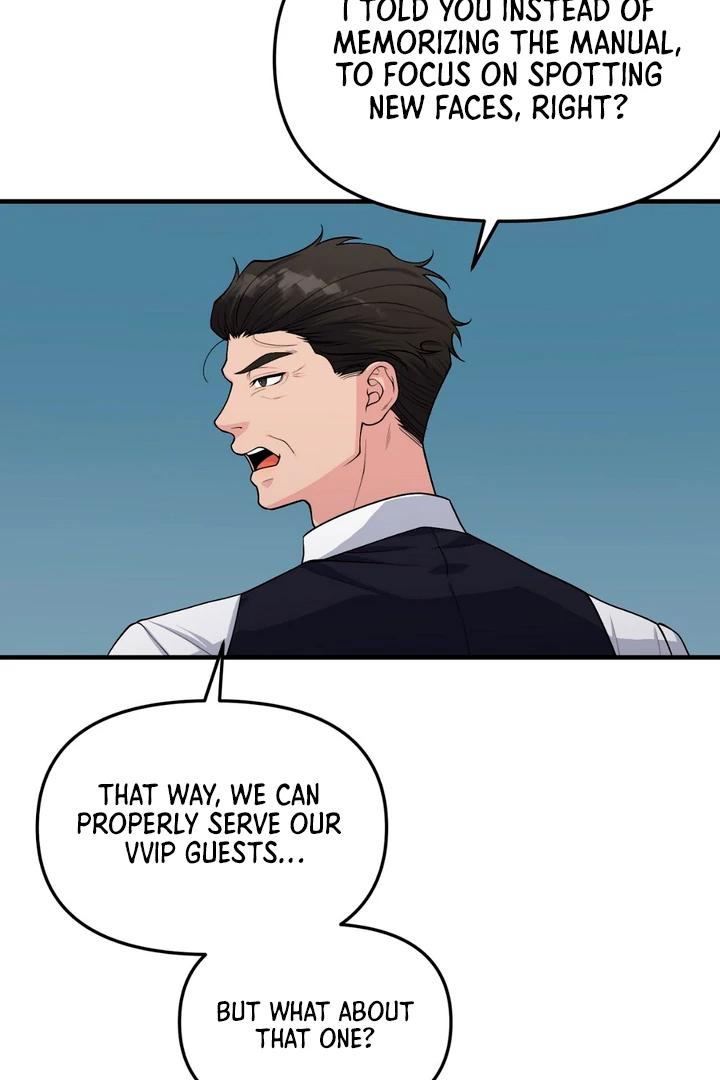 A Taste That I Know - Chapter 1 Page 74