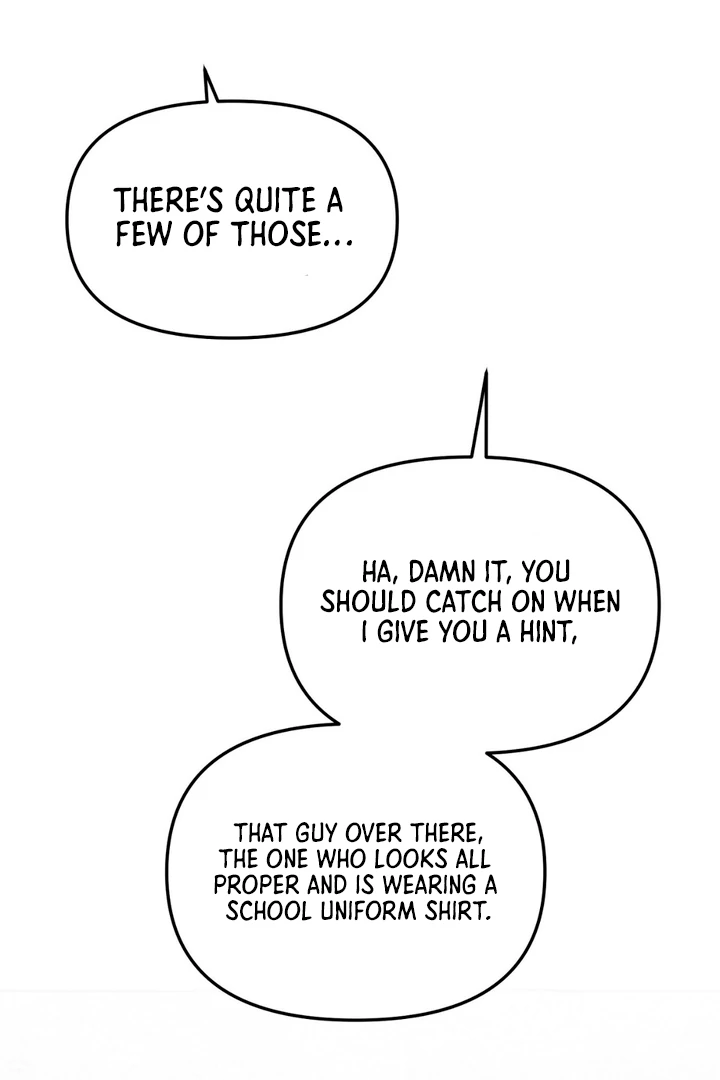 A Taste That I Know - Chapter 1 Page 77