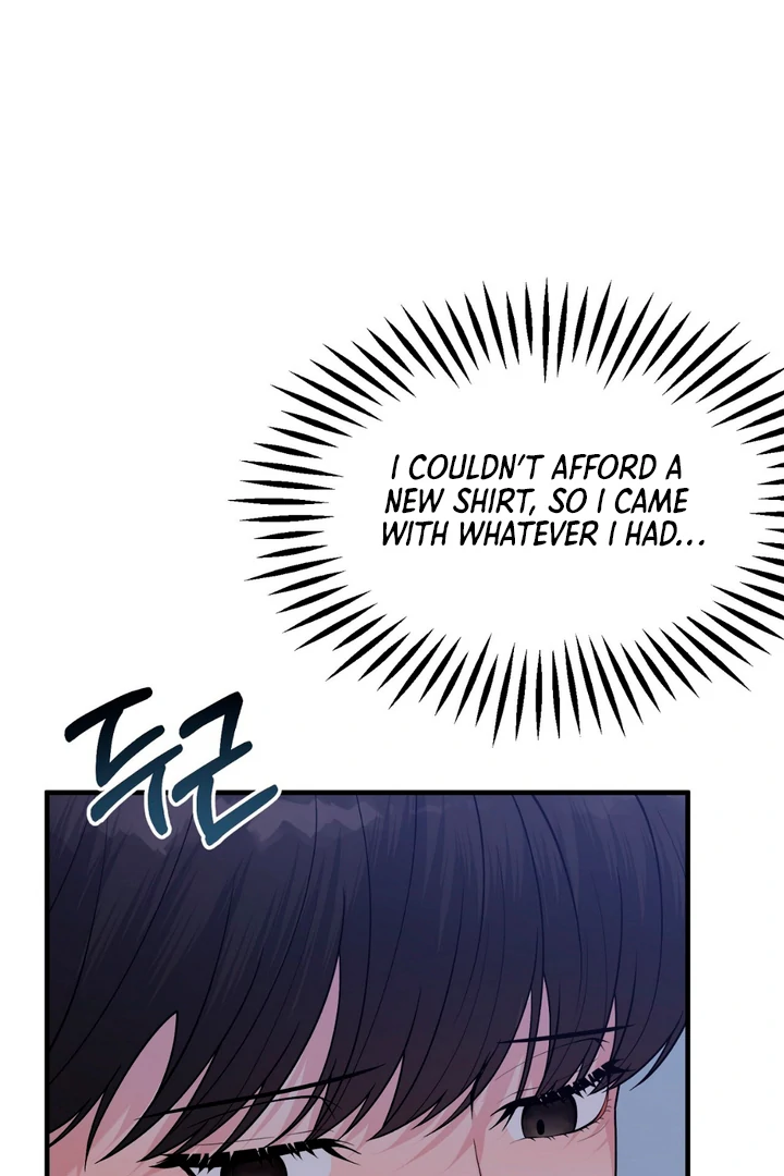 A Taste That I Know - Chapter 1 Page 82