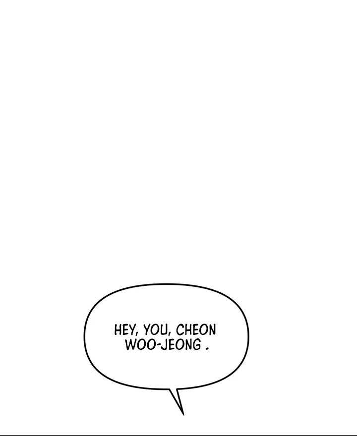 A Taste That I Know - Chapter 1 Page 84