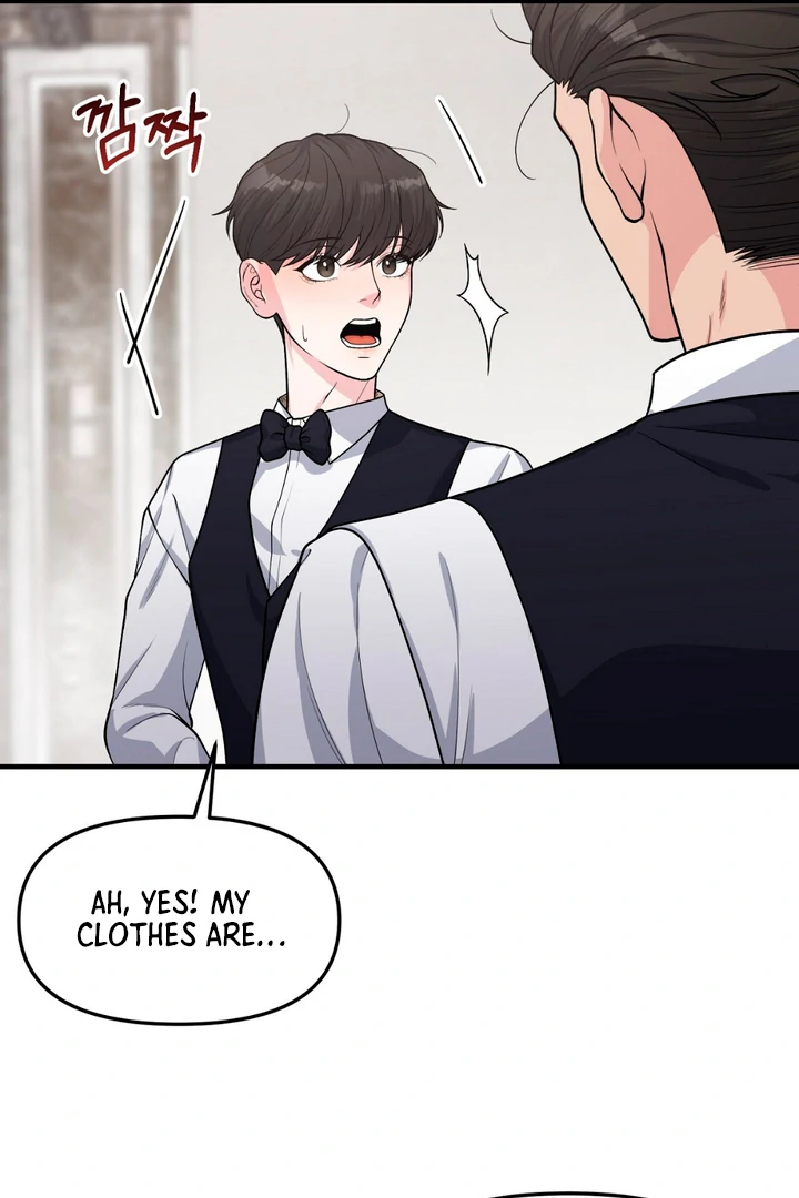A Taste That I Know - Chapter 1 Page 85