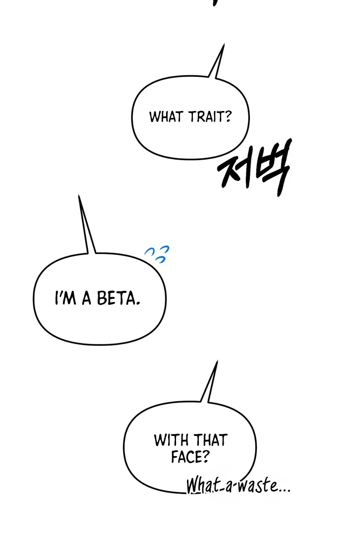 A Taste That I Know - Chapter 1 Page 90