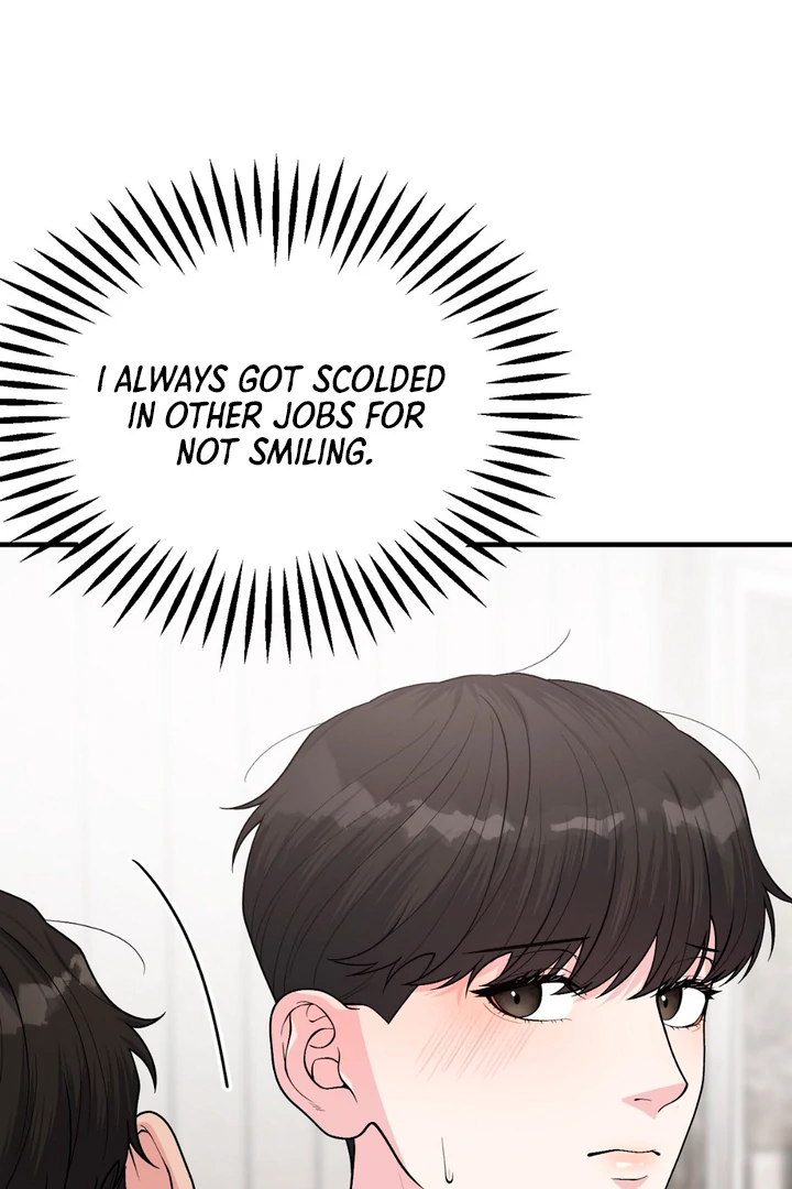 A Taste That I Know - Chapter 1 Page 91