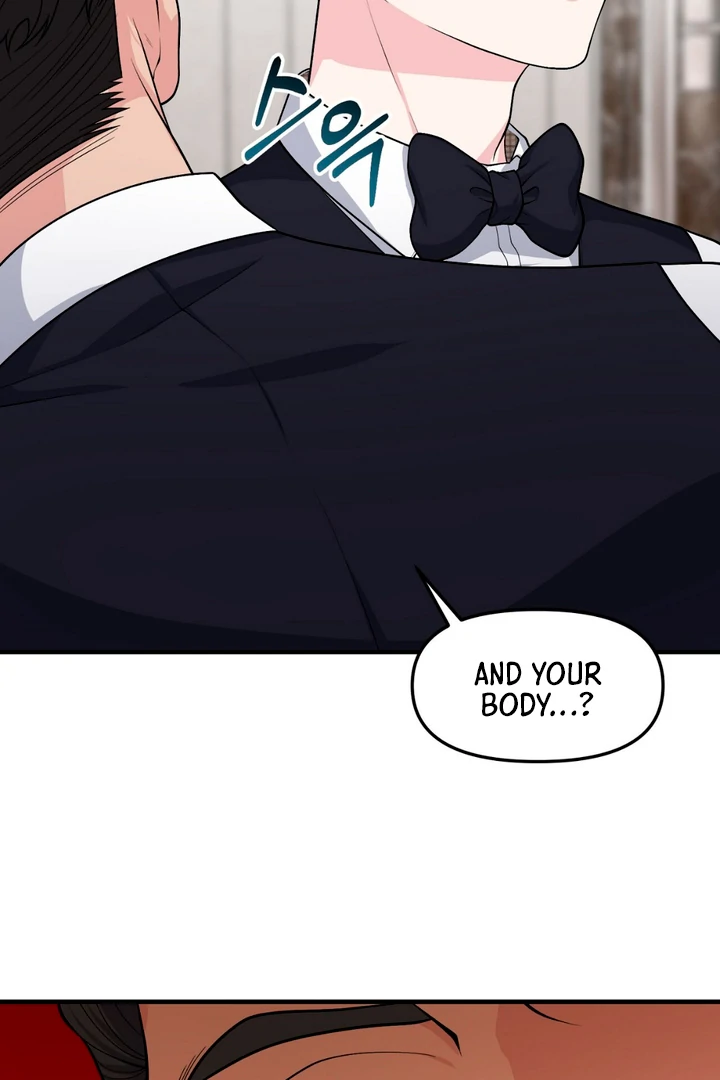 A Taste That I Know - Chapter 1 Page 92