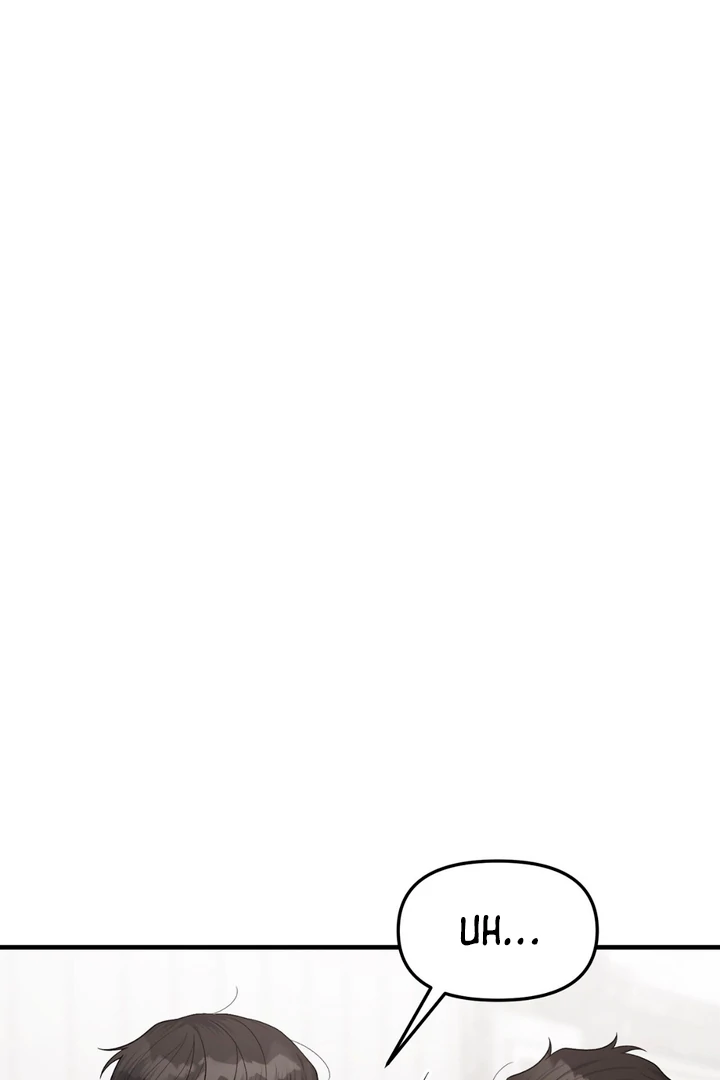 A Taste That I Know - Chapter 1 Page 95