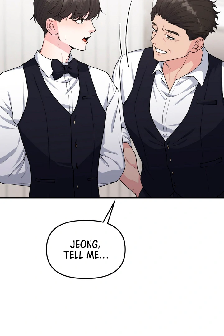 A Taste That I Know - Chapter 1 Page 96