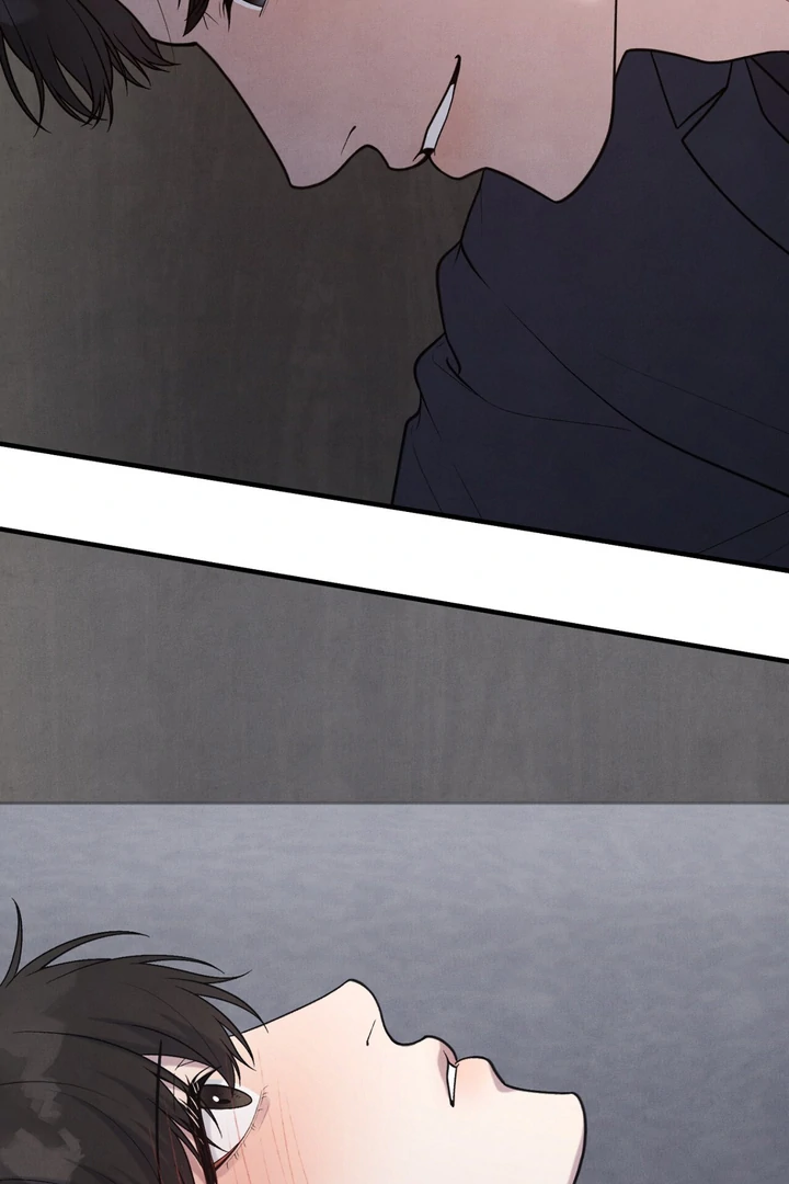 A Taste That I Know - Chapter 11 Page 106