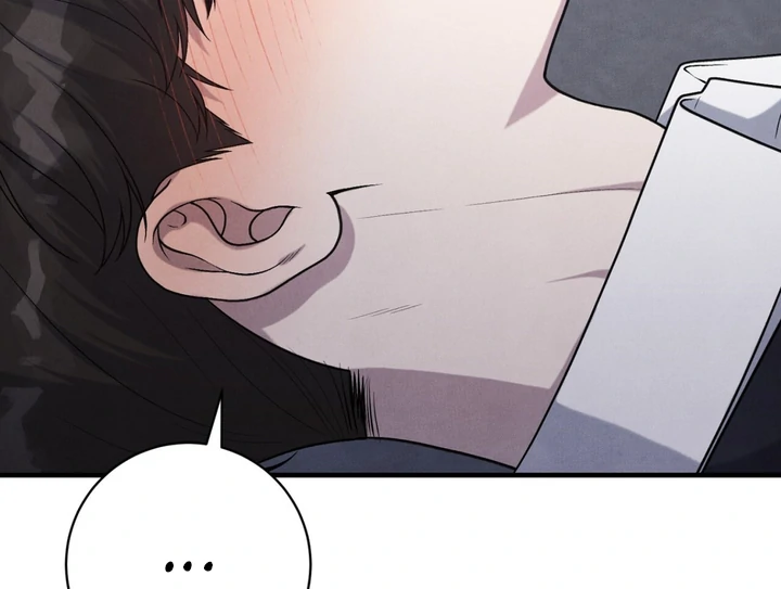 A Taste That I Know - Chapter 11 Page 107