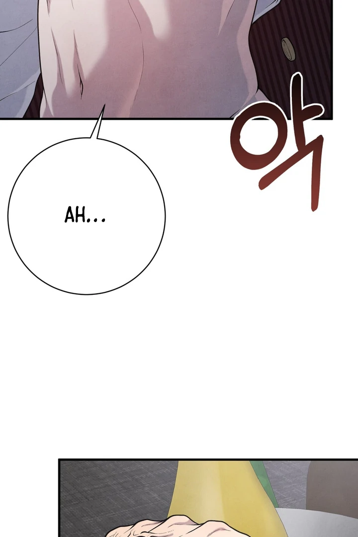 A Taste That I Know - Chapter 11 Page 111