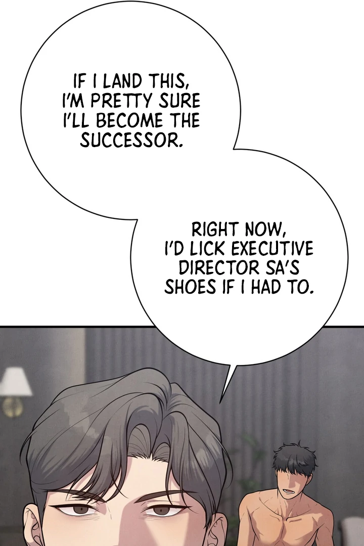 A Taste That I Know - Chapter 11 Page 12