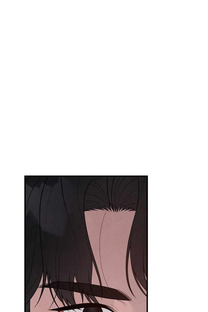 A Taste That I Know - Chapter 11 Page 123