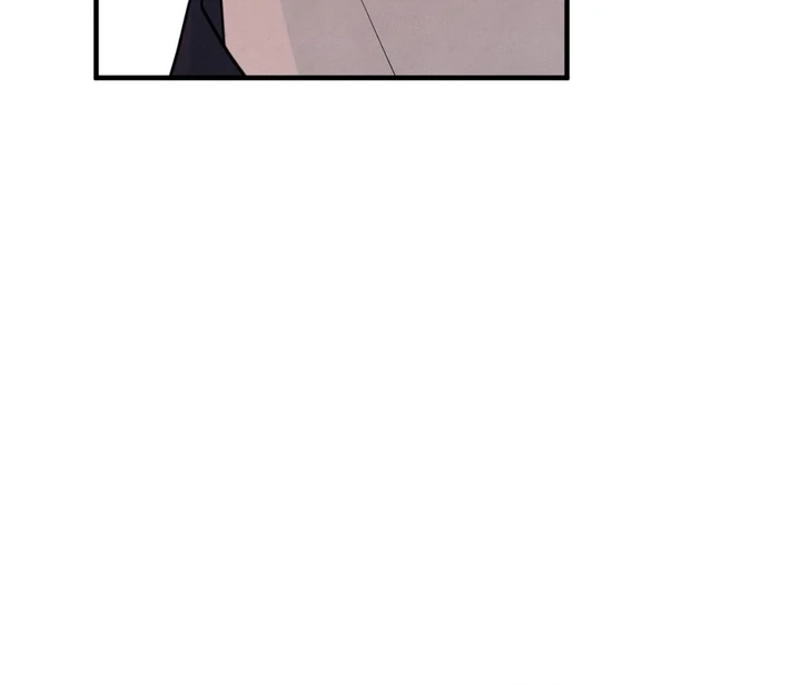 A Taste That I Know - Chapter 11 Page 125