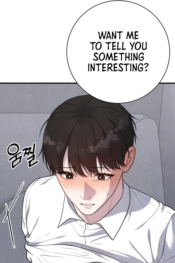 A Taste That I Know - Chapter 11 Page 126