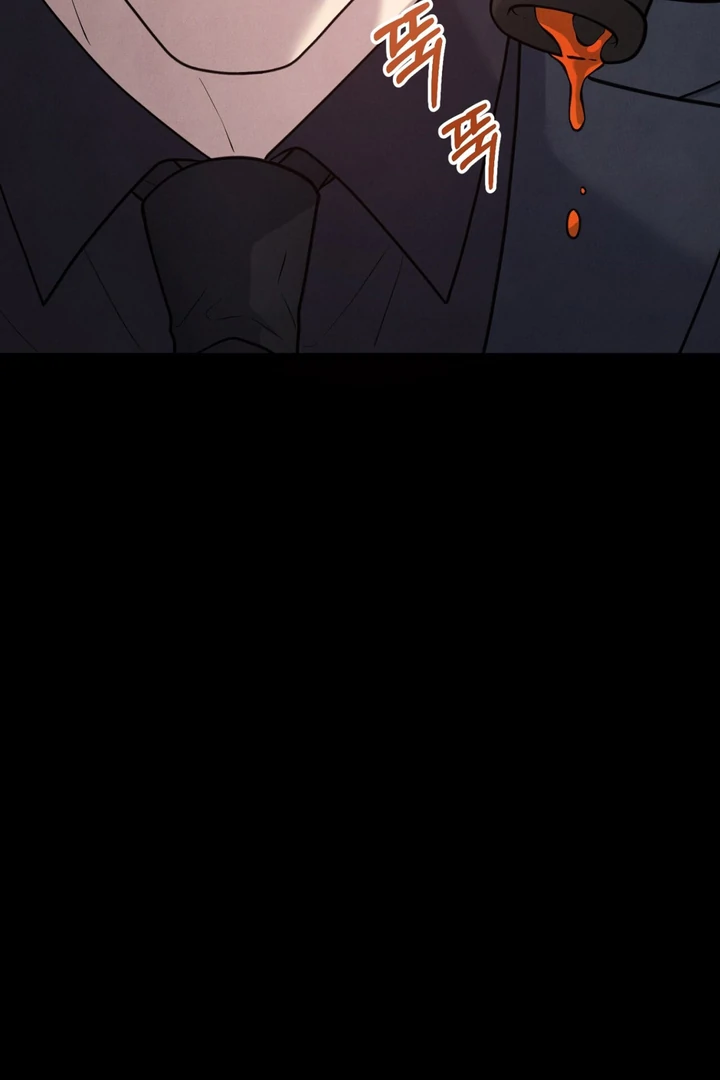 A Taste That I Know - Chapter 11 Page 130