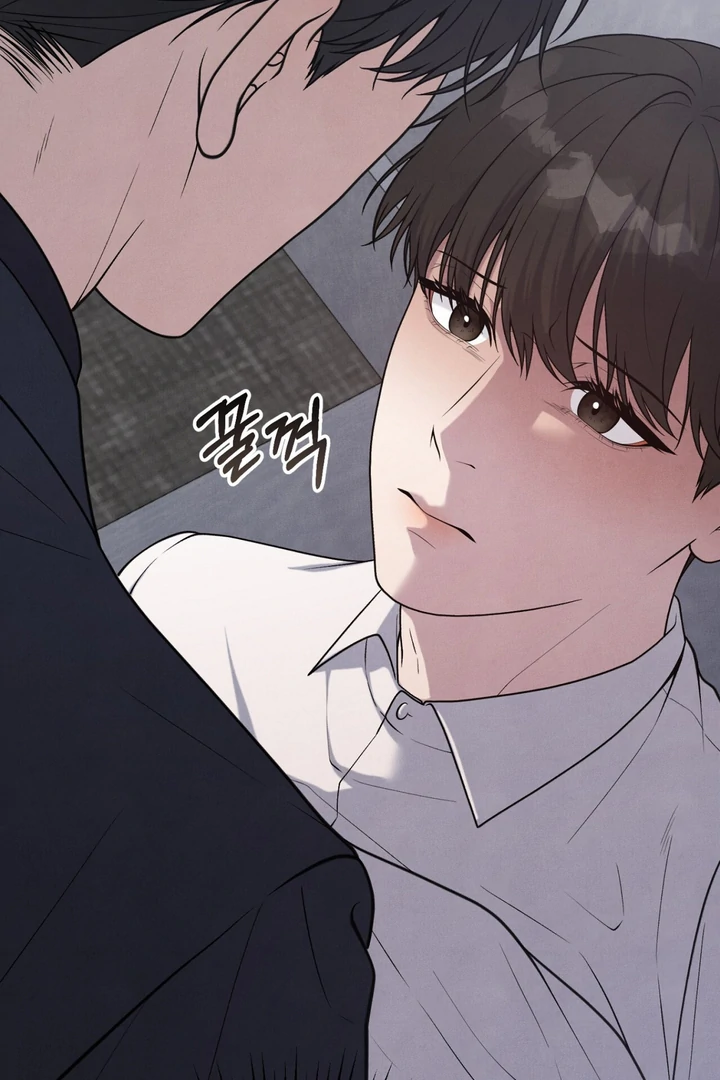 A Taste That I Know - Chapter 11 Page 142