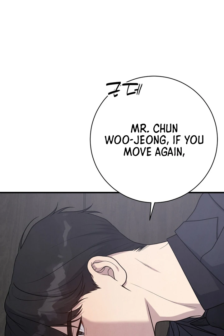 A Taste That I Know - Chapter 11 Page 155