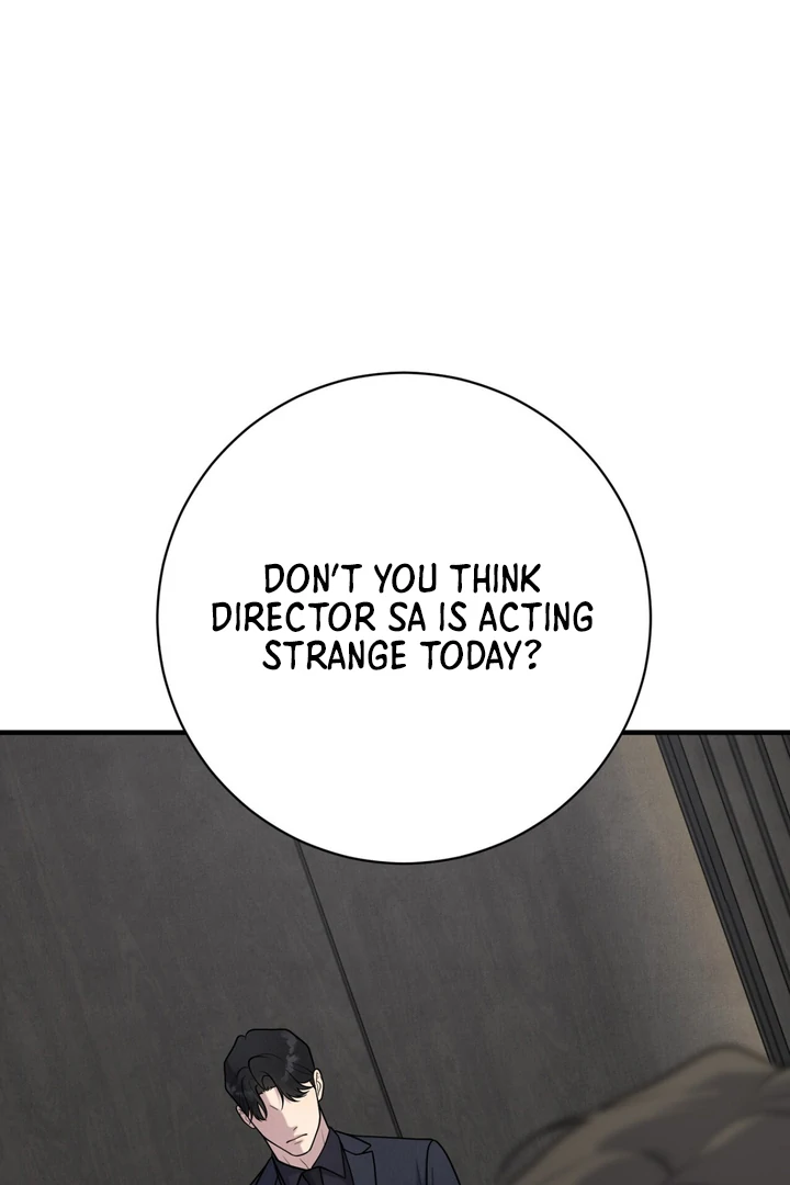 A Taste That I Know - Chapter 11 Page 17