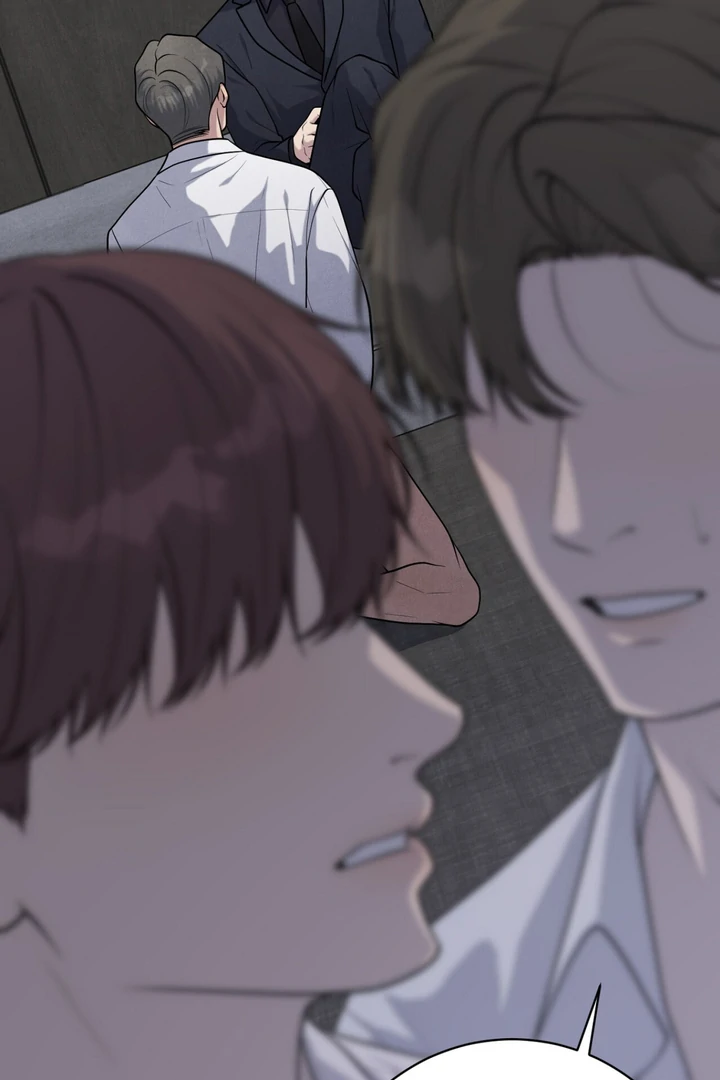 A Taste That I Know - Chapter 11 Page 18