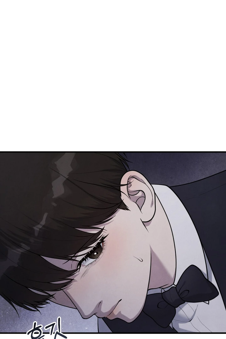 A Taste That I Know - Chapter 11 Page 36