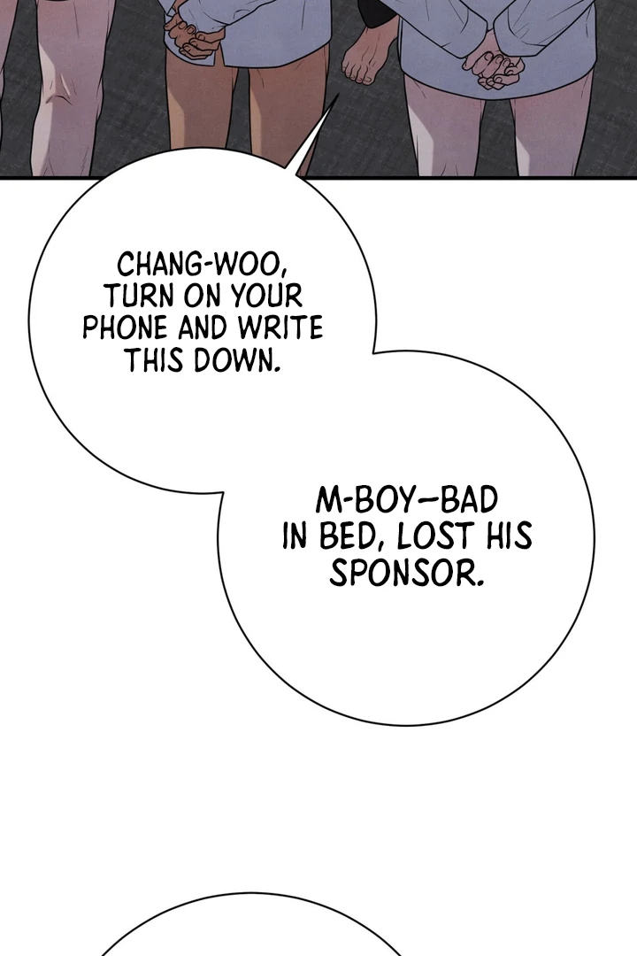 A Taste That I Know - Chapter 11 Page 51