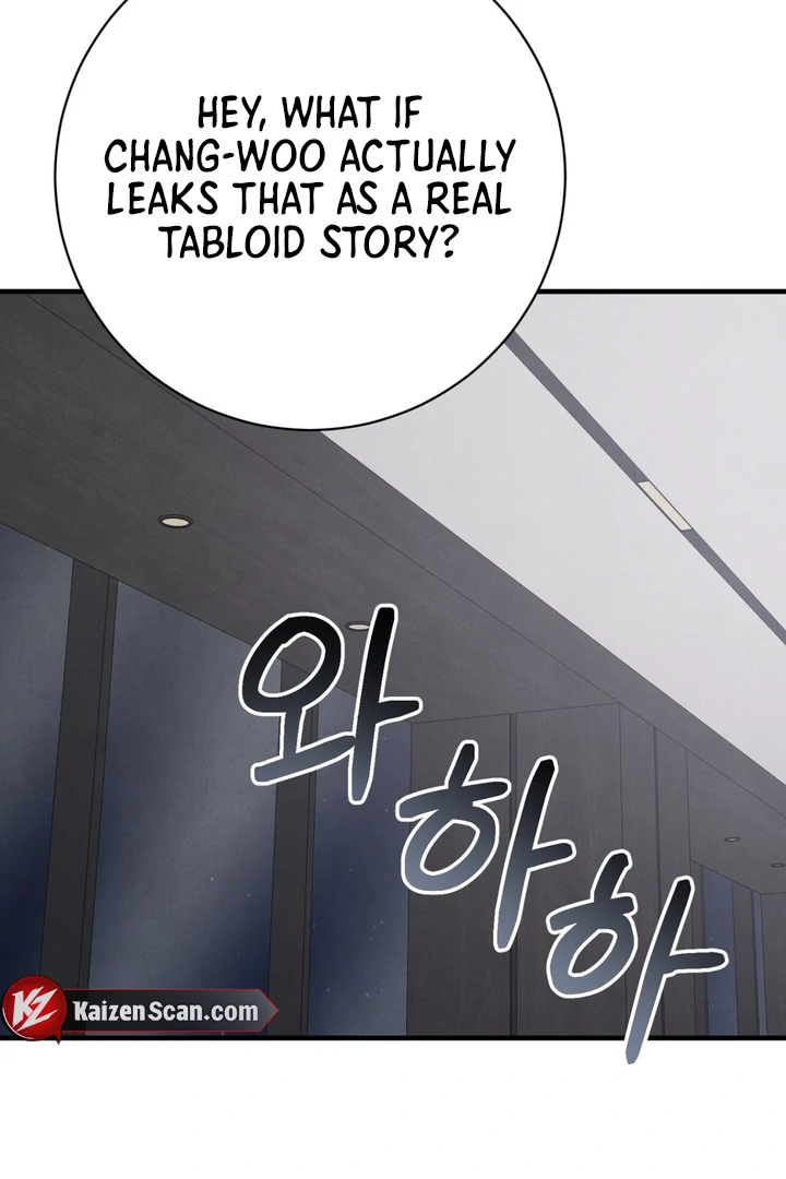 A Taste That I Know - Chapter 11 Page 52