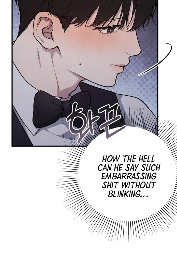 A Taste That I Know - Chapter 11 Page 54