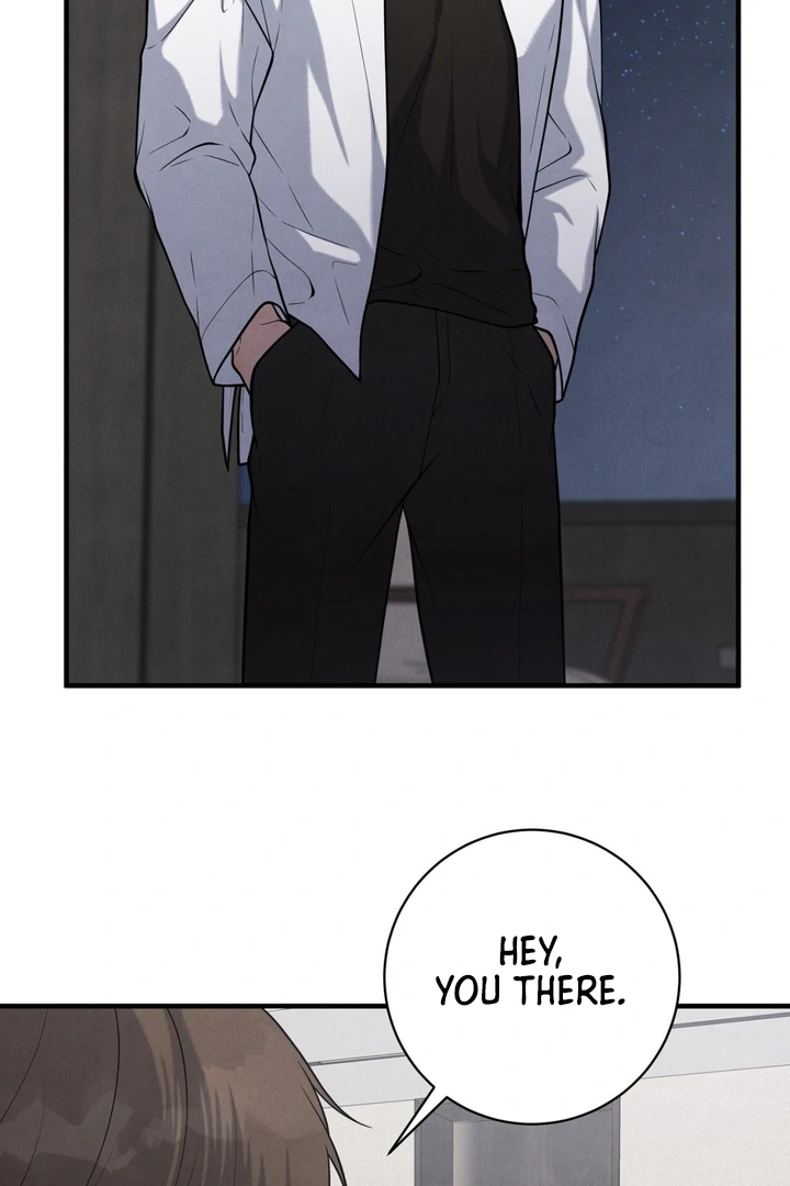 A Taste That I Know - Chapter 11 Page 56