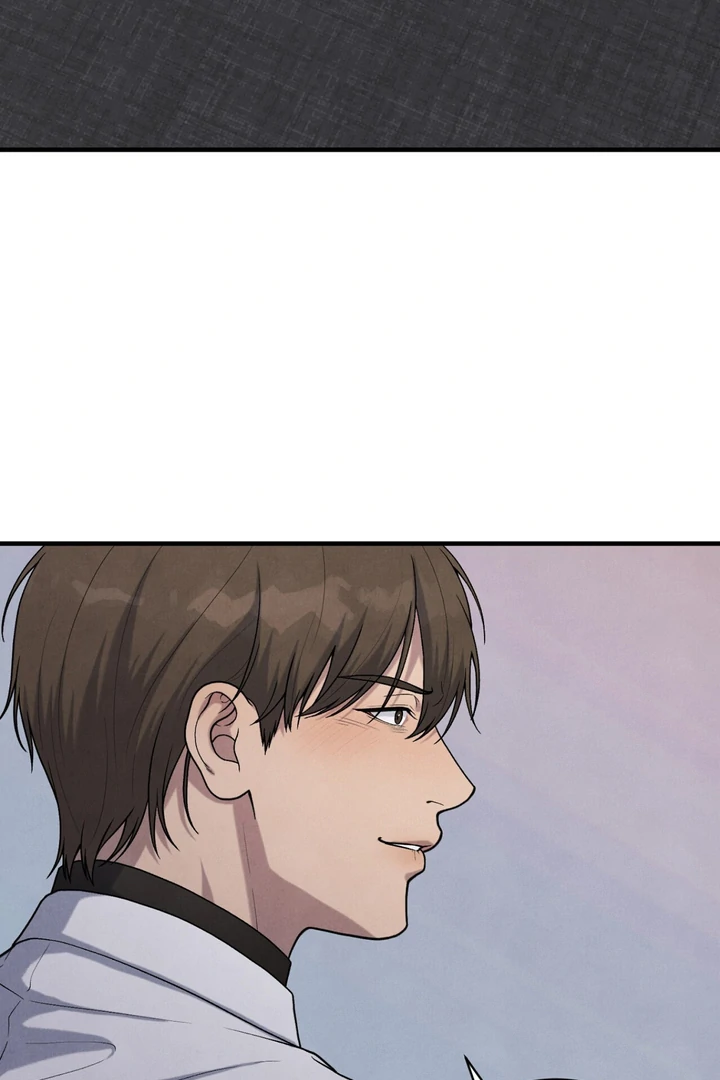 A Taste That I Know - Chapter 11 Page 60