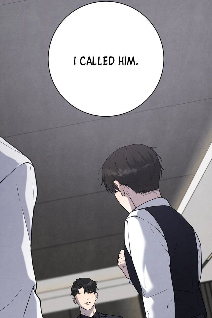 A Taste That I Know - Chapter 11 Page 70