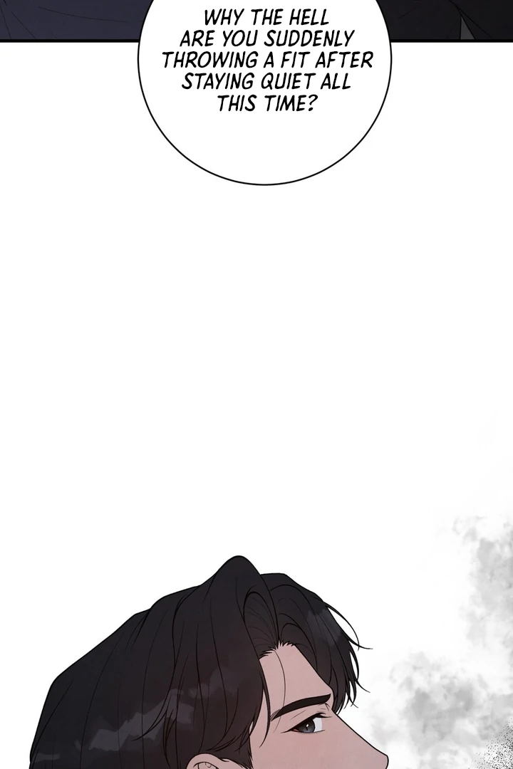 A Taste That I Know - Chapter 11 Page 76