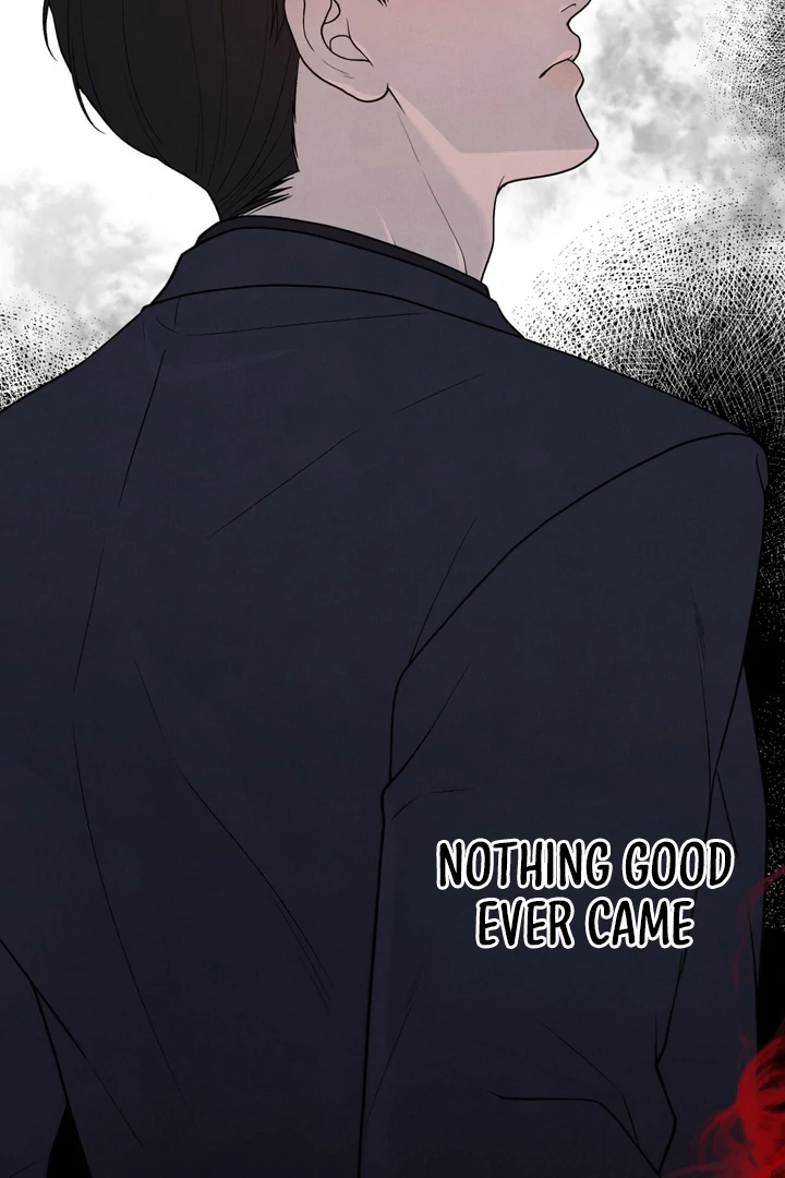 A Taste That I Know - Chapter 11 Page 77