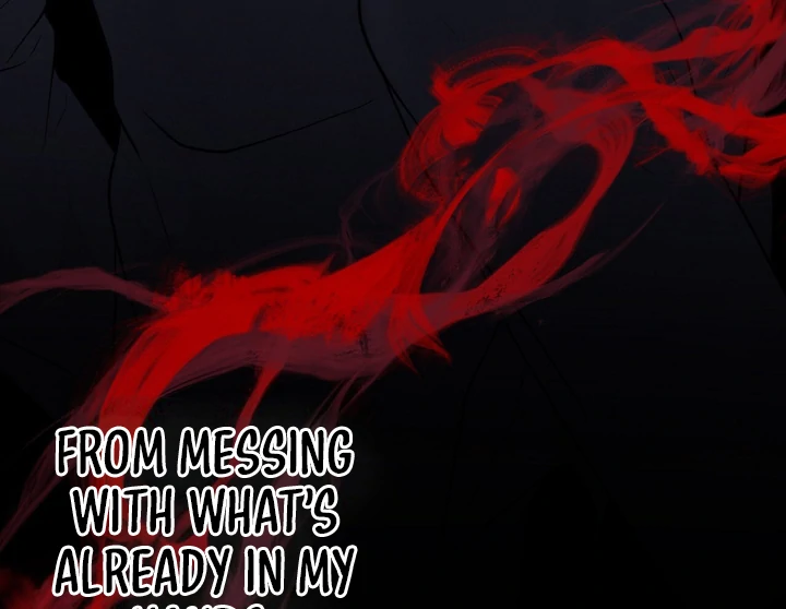 A Taste That I Know - Chapter 11 Page 78
