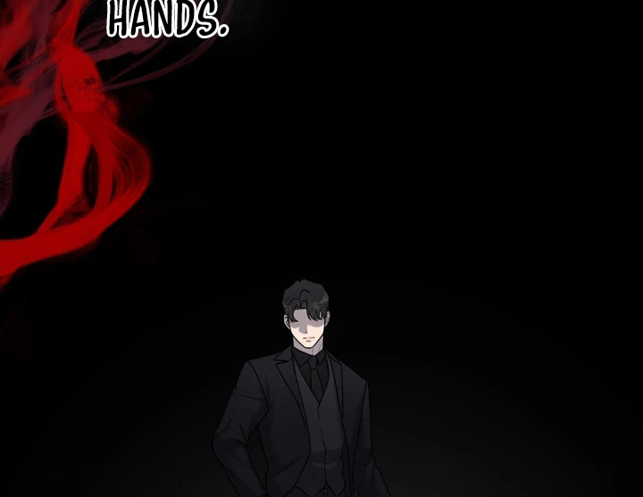 A Taste That I Know - Chapter 11 Page 79