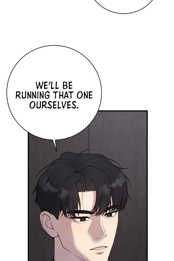 A Taste That I Know - Chapter 11 Page 8