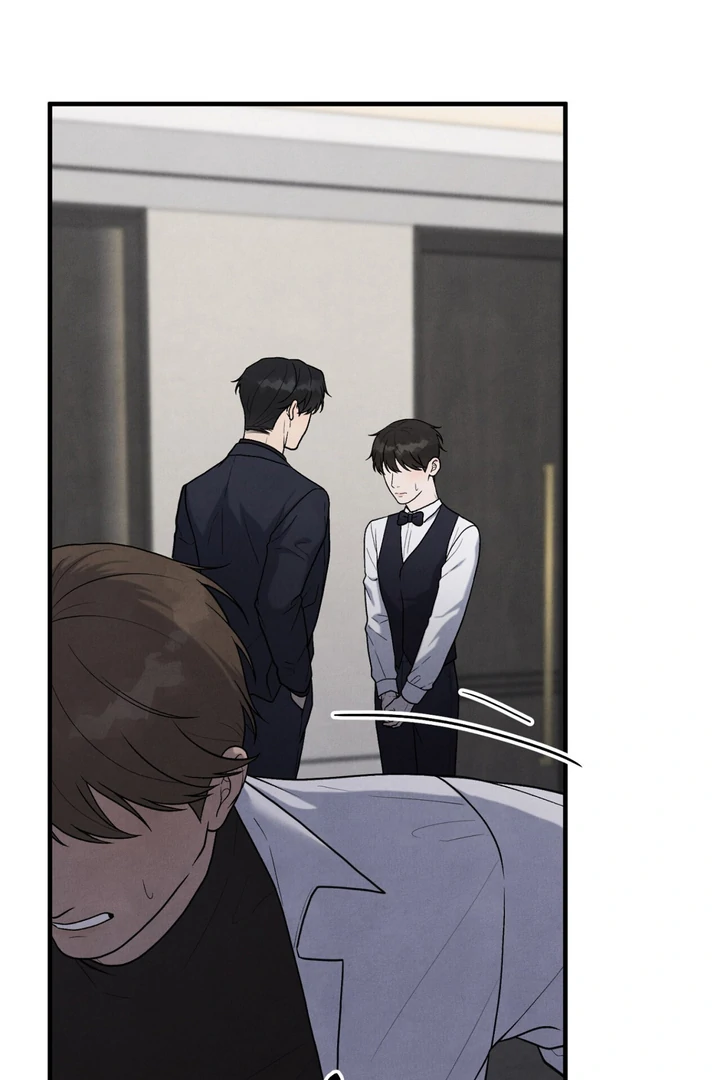 A Taste That I Know - Chapter 11 Page 84