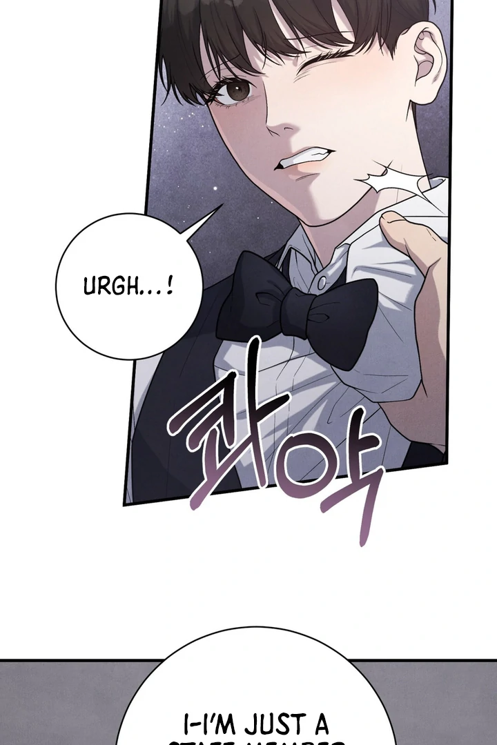A Taste That I Know - Chapter 11 Page 91
