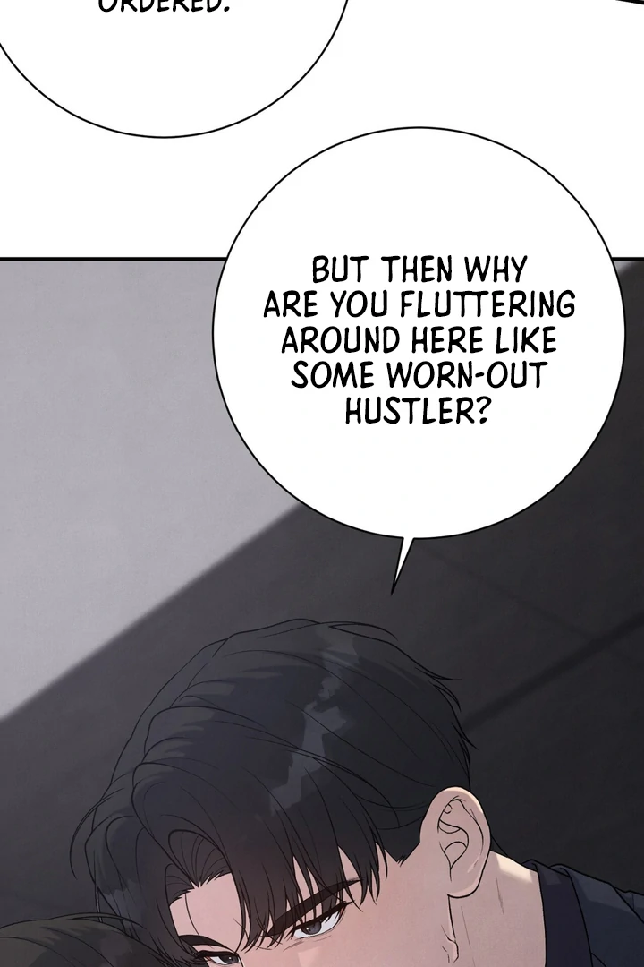 A Taste That I Know - Chapter 11 Page 94