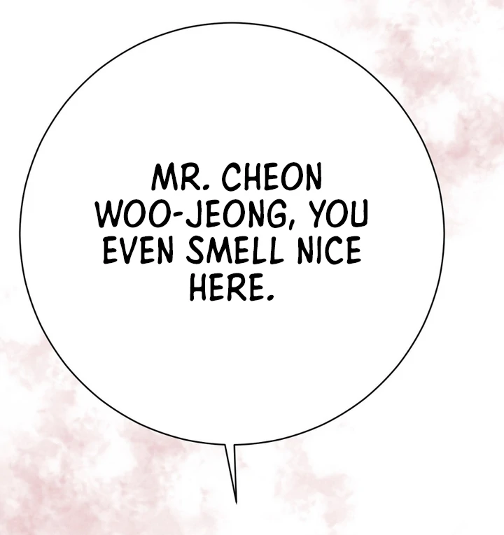 A Taste That I Know - Chapter 12 Page 10