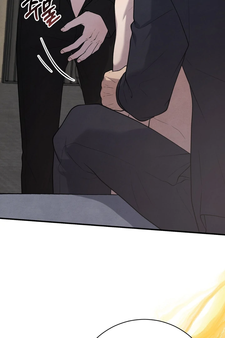A Taste That I Know - Chapter 12 Page 103