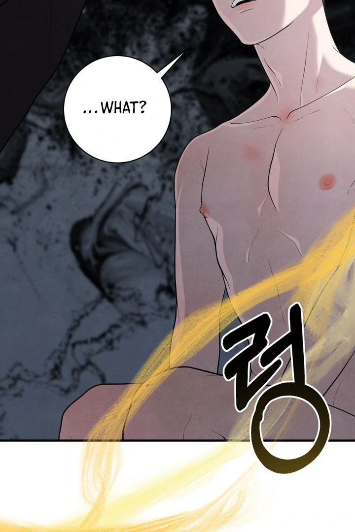 A Taste That I Know - Chapter 12 Page 105