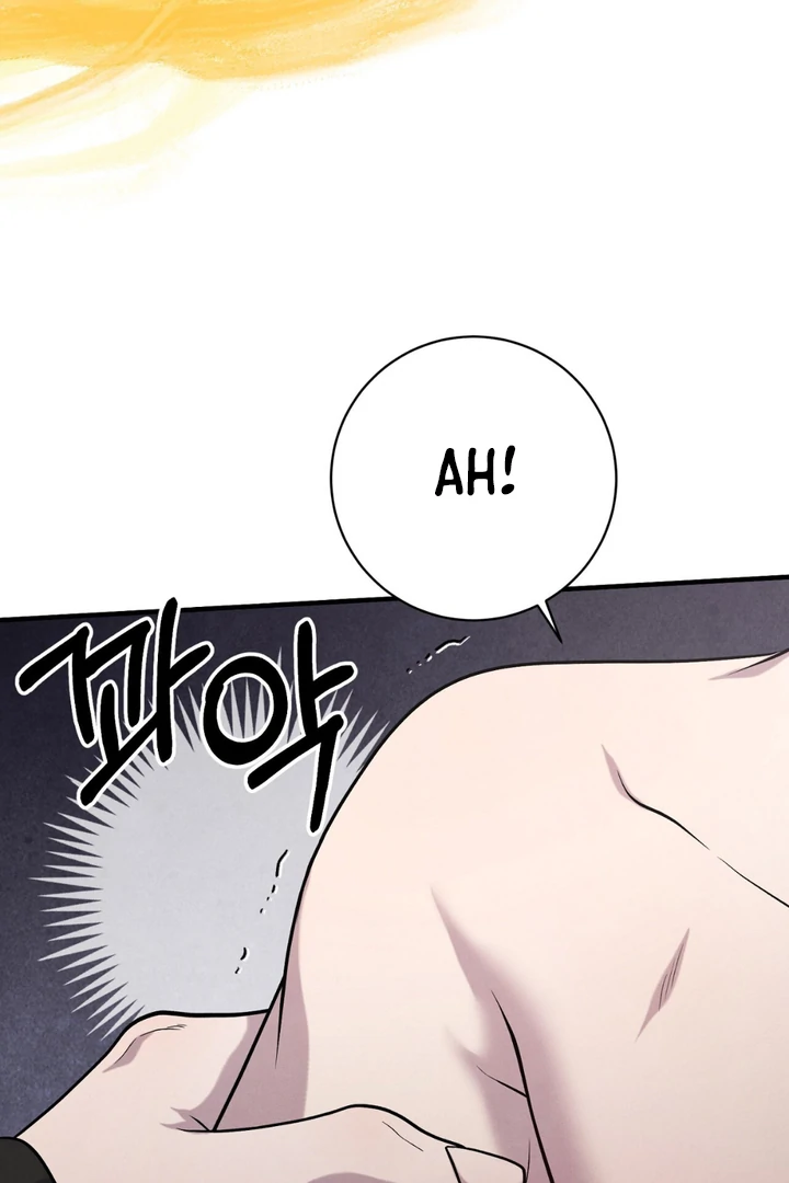 A Taste That I Know - Chapter 12 Page 106
