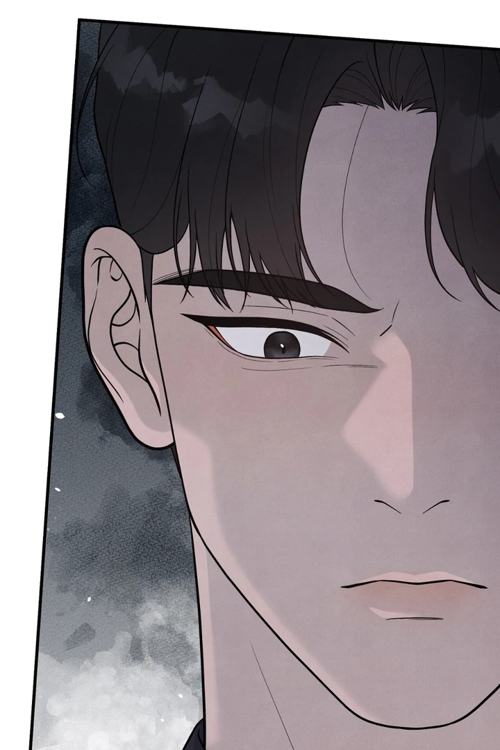 A Taste That I Know - Chapter 12 Page 109