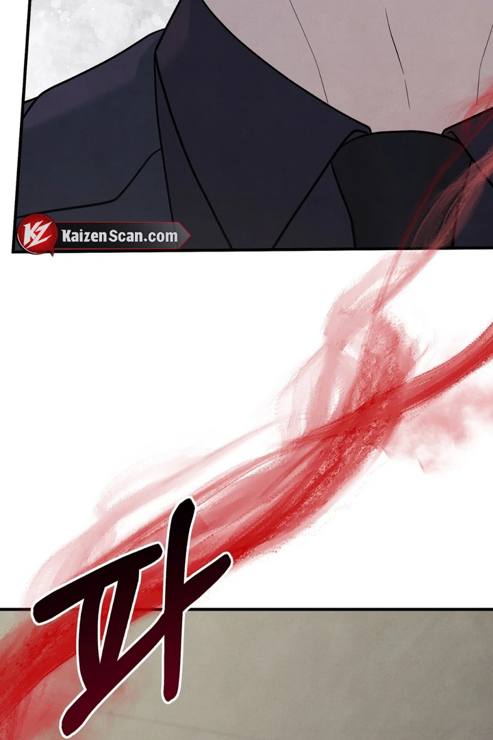 A Taste That I Know - Chapter 12 Page 110