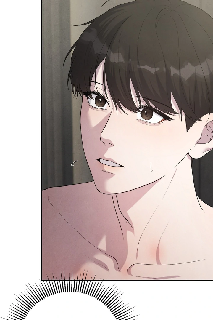 A Taste That I Know - Chapter 12 Page 115