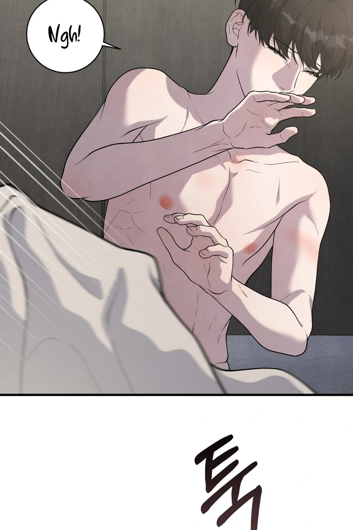 A Taste That I Know - Chapter 12 Page 121