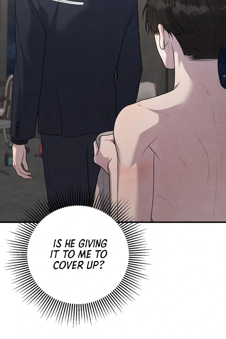 A Taste That I Know - Chapter 12 Page 126