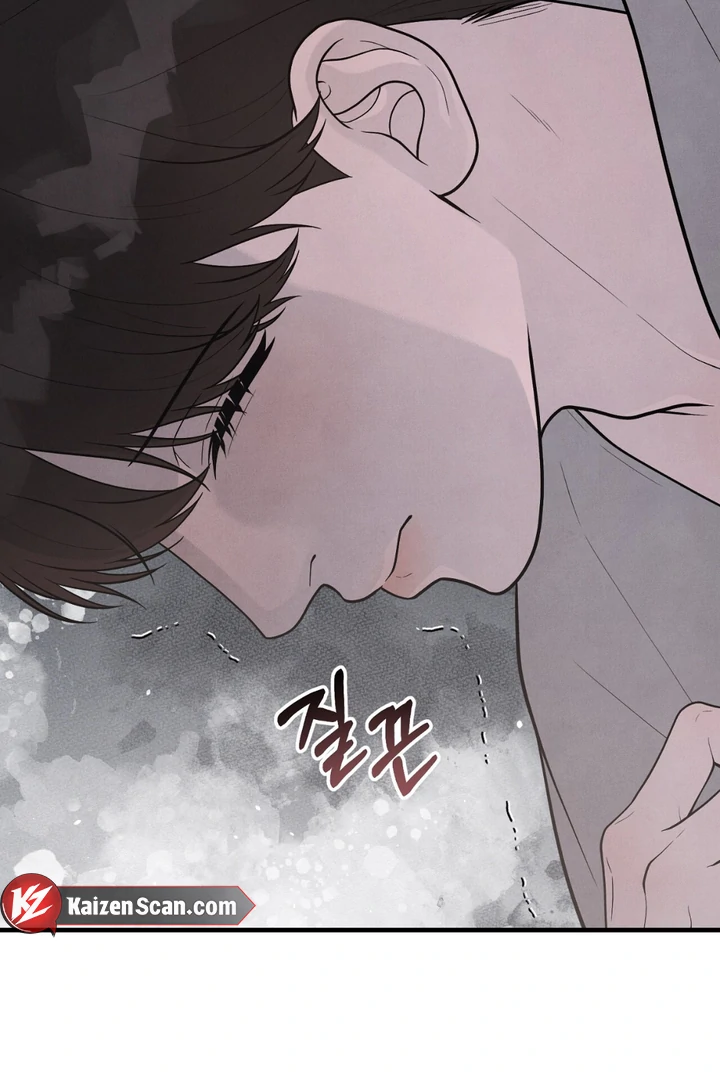 A Taste That I Know - Chapter 12 Page 131