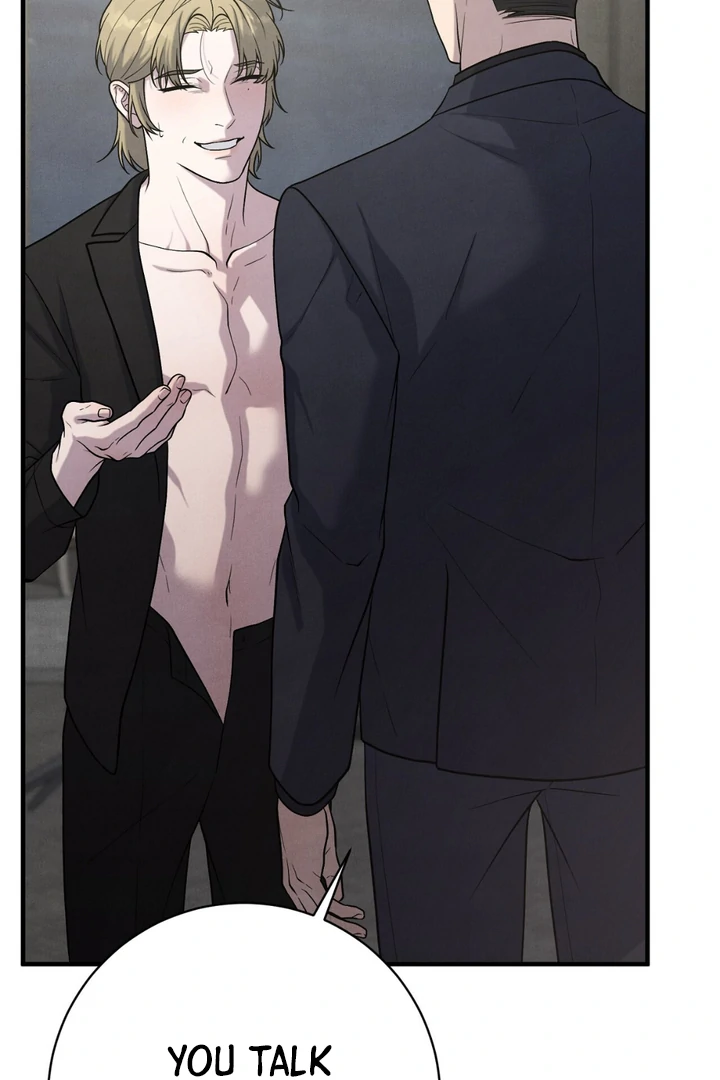 A Taste That I Know - Chapter 12 Page 133